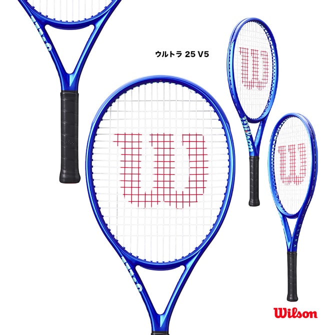 ウイルソン Wilson テニスラケット ジュニア ウルトラ 25 V5 ULTRA 25 V5 WR179210