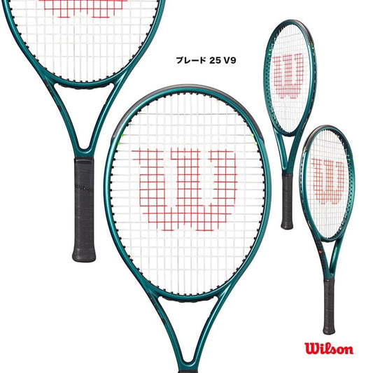ウイルソン Wilson テニスラケット ジュニア ブレード 25 V9 BLADE 25 V9 WR151610
