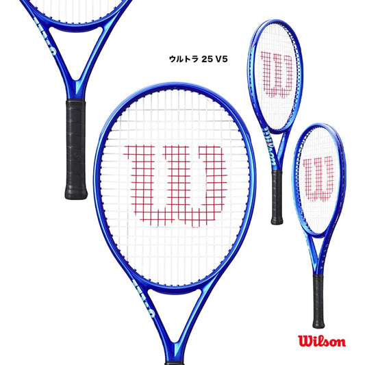 ウイルソン Wilson テニスラケット ジュニア ウルトラ 25 V5 ULTRA 25 V5 WR179210